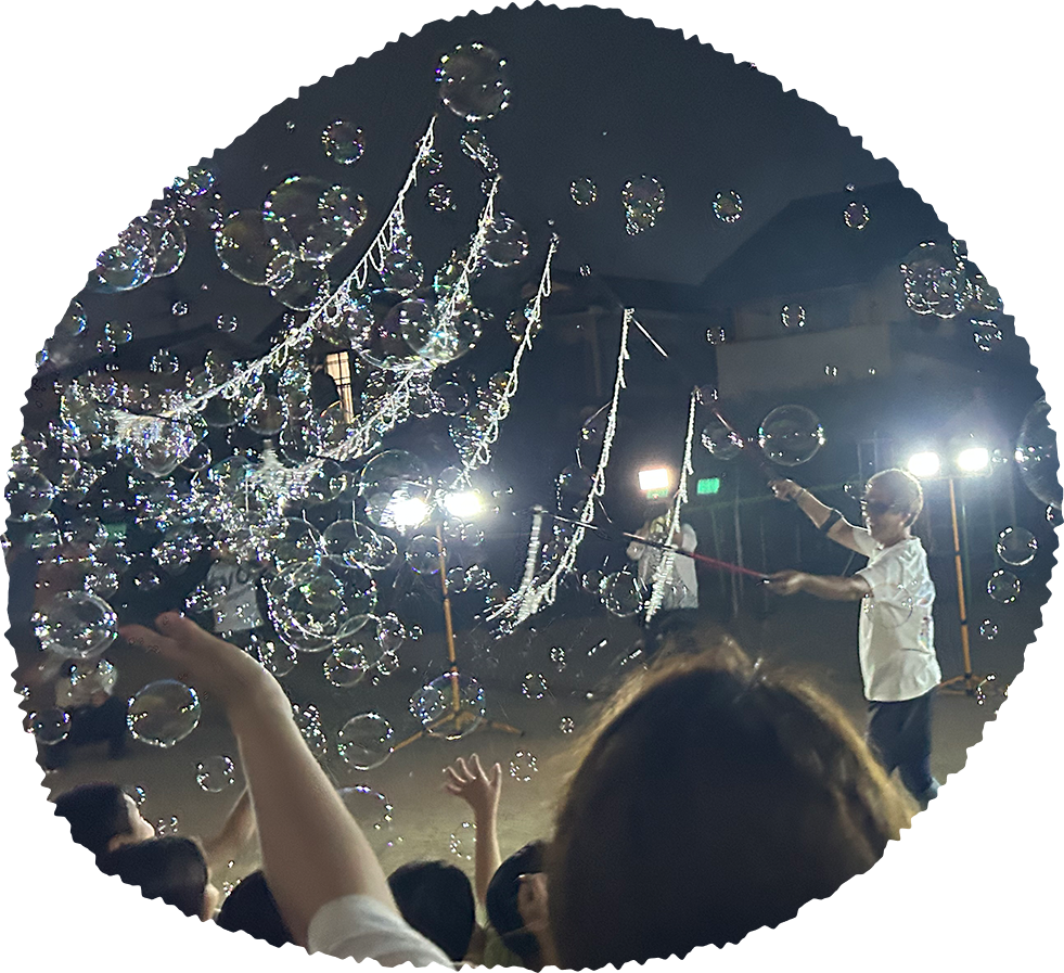 イベントのお知らせ