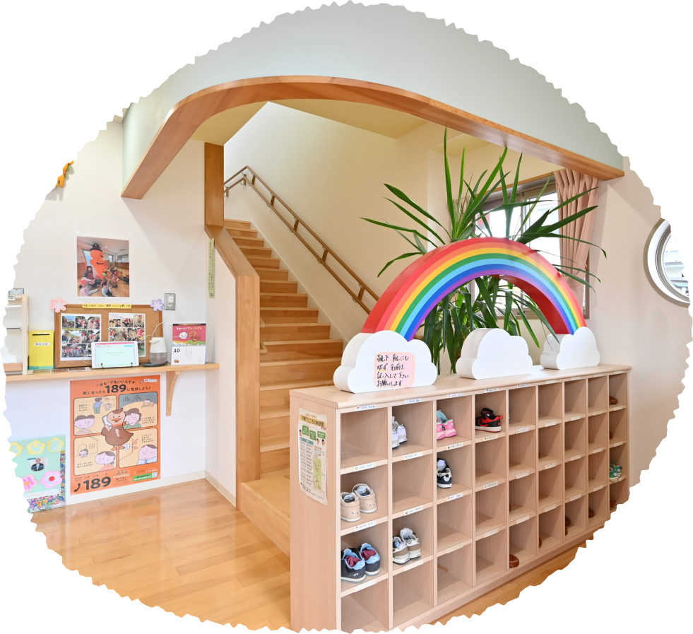 イベントのお知らせ