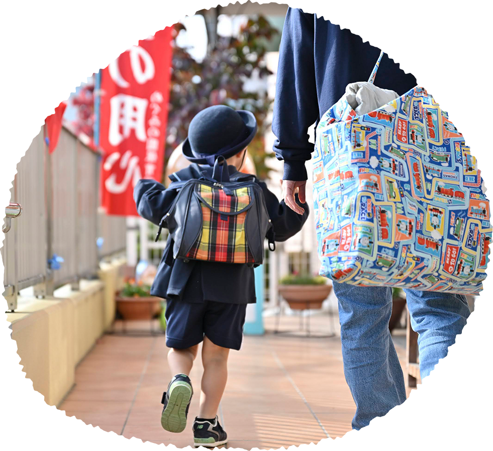 イベントのお知らせ